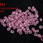 คริสตัลสวารอฟสกี้ (SWAROVSKI) #223 สีชมพูใส 3มิล(100เม็ด)