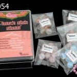 หินนำโชค ชุดหินสมหวัง,เสริมรัก,เสริมเสน่ห์ 1ชุด(หิน5สี)