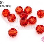 คริสตัลจีน กลมเจียรเหลี่ยม สีน้ำตาลอมส้ม 10มิล(10ชิ้น)