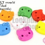 กระดุมไม้คละสี หน้าคิตตี้ 20x22 มิล(10ชิ้น)