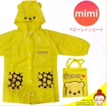 เสื้อกันฝน mimi ลายลิขสิทธิ์ ลาย Pooh สีเหลือง (มีเชือกรัดหมวก มีกระเป๋าเก็บเสื้อลายน่ารัก) เนื้อหนาปานกลาง เบา นิ่ม ใส่สบาย