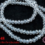 คริสตัลจีน ทรงซาลาเปา สีขาวใส 4 มิล (1เส้น)