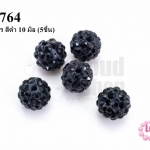 บอลเพชร สีดำ 10 มิล (5ชิ้น)