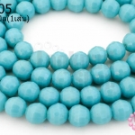 คริสตัลจีน ทรงกลมเจียร สีฟ้าเข้มขุ่น 8มิล(1เส้น)