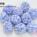 ปอมปอมไหมพรม รวมสี สีม่วงพาสเทล-ขาว 5 ซม. (10 ลูก)