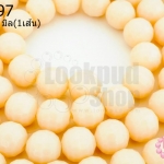 คริสตัลจีน ทรงกลมเจียร สีเปลือกไข่ขุ่น 10มิล(1เส้น)