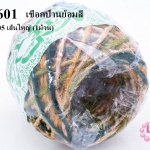เชือกป่านย้อมสี คละสี #105 เส้นใหญ่ (1ม้วน)