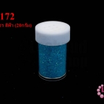 กากเพชร สีฟ้า (20กรัม)