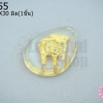 จี้หยดน้ำ 12 ราศี ปีกุน(หมู) 21X30มิล(1ชิ้น)