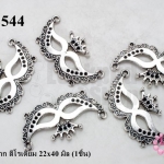 จี้รูปหน้ากาก สีโรเดียม 22x40 มิล (1ชิ้น)