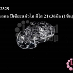 ตัวแต่งมงคล ปี่เซี่ยะแก้วใส สีใส 21x36มิล (1ชิ้น)
