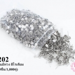 ต่างหูแบบเสียบ(ไม่มีตูด) ฐานกลมแบนมีห่วง สีโรเดียม 6มิล (2,000ชิ้น/1,000คู่)