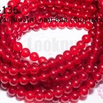 หินทับทิม (แดงใส) กลม 8มิล (จีน)/1เส้น