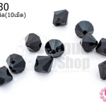คริสตัลสวารอฟสกี้ (SWAROVSKI) สีดำ รูข้าง 6มิล(10เม็ด)