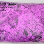 เลื่อมปัก ดอกไม้ สีม่วงดิสโก้ 14มิล(1ถุง/450กรัม)