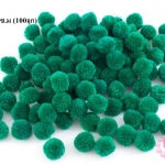 ปอมปอมไหมพรม สีเขียวเข้ม 2 ซ.ม (100ลูก)