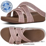 Fitflop Slinky Rokkit Criss Cross Slide Nude ของแท้ นำเข้าจาก USA และ UK