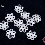 ฝาครอบลูกปัดดอก เงินแท้ 10มิล (10ชิ้น)