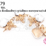 เพชรแต่ง สี่เหลี่ยมสีขาว ฐานสีทอง ดอกกุหลาบ ยาว 15 ซม.(1เส้น)