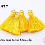 พู่ไหมเทียม มีห่วง สีเหลือง 3.5ซม (4ชิ้น)