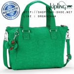 Kipling Amiel - Mojito Green (Belgium)
