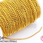 ลูกปัดพลาสติกเคลือบสีทอง เส้นยาว กลมเจียรเหลี่ยม 3มิล (1หลา/90ซม)