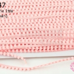 ปอมเส้นยาว (เล็ก) สีโอรส กว้าง 1ซม(1พับ/36หลา)