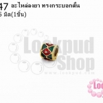 อะไหล่ลงยา ทรงกระบอกสั้น 5X5มิล (1ชิ้น)