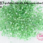 ลูกปัดจีน ปล้องสั้น สีเขียวอ่อนเหลือบรุ้ง 2X2มิล (5กรัม)