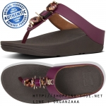 Fitflop Fino Marble Gem Lingonberry ของแท้ นำเข้าจาก USA และ UK