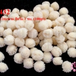 ปอมปอมไหมพรม สีครีม 1 ซม. (100ลูก)