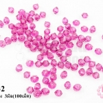 คริสตัลสวารอฟสกี้ (SWAROVSKI) สีม่วงทับทิม (501) 3มิล(100เม็ด)