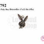 จี้กระต่าย Paly Boy สีทองเหลือง 17x22 มิล (1ชิ้น)