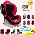 คาร์ซีท Car Seat ISOFIX FICO รุ่น Sport Star KS01 สำหรับเด็กวัย 9 เดือน - 6 ปี สวยงาม ใช้งานได้ปลอดภัยค่ะ ยี่ห้อ FICO