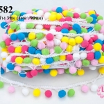 ปอมเส้นยาว คละสี กว้าง 3ซม (1หลา/90ซม)