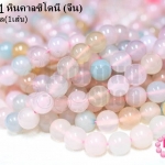 หินคาลซิโดนี 10มิล (จีน) (1เส้น)