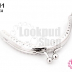 ปากกระเป๋าปิ๊กแป๊ก ทรงโค้ง มีรู สีโรเดียม 8.8 ซ.ม (1อัน)