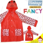 เสื้อกันฝนเด็ก FANCY ลายเต่าทอง สีแดง (มีเชือกคอ ไม่มีกระเป๋า) FANCY