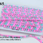 ปอมเส้นยาว (เล็ก) สีชมพู-เทาอ่อน- เขียวพาสเทล แถบสีชมพู กว้าง 1ซม (1พับ/18หลา)