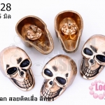 หัวกะโหลก สอยติดเสื้อ สีทอง 16X25 มิล(1ชิ้น)