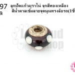 ลูกปัดแก้วมูราโน่ จุกสีทองเหลือง สีน้ำตาลเข้มลายจุดนูน ทรงล้อรถ 14มิล(1ชิ้น)