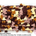 พู่ไหมเส้นยาว สีน้ำตาลเข้ม-น้ำตาลอิฐ-ครีม- โอวัลติน แถบสีน้ำตาลเข้ม กว้าง 3.5ซม(1หลา/90ซม)