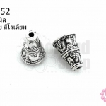 จุกกรวย สีโรเดียม 9X12มิล (10ชิ้น)