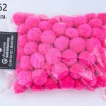 ปอมปอมไหมพรม สีชมพู 3ซม. (100 ลูก)