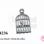 จี้ลายกรงนก สีรมดำ 15X26 มิล (1ชิ้น)
