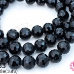 คริสตัลจีน ทรงกลมเจียร สีดำขุ่น 10มิล(1เส้น)