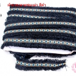 ผ้าแถบลายชนเผ่า สีดำ กว้าง 3.5ซม(1พับ/25หลา)
