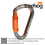 ห่วงเซฟตี้ คาราบิเนอร์อลูมิเนียม ทรงลูกแพร์ ล็อคอัตโนมัติ Treehog Carabiner HMS Aluminium THK006