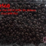 ลูกปัดจีน กลม สีน้ำตาลเข้ม ขุ่น (Glass) 4มิล #L (1ถุง/450กรัม)