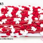ปอมเส้นยาว สีแดง-ขาว กว้าง 2ซม (1พับ/18หลา)